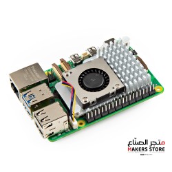  Active Cooler for Raspberry Pi 5