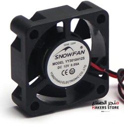 High Quality 4010 Cooling Fan 24V 0.09A SNOWFAN