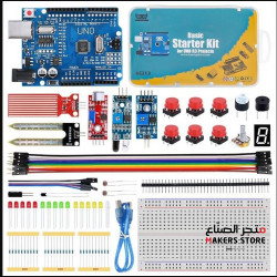 Basic Starter Kit for UNO R3 Projects