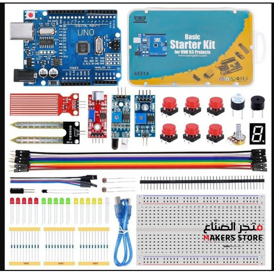 Basic Starter Kit for UNO R3 Projects