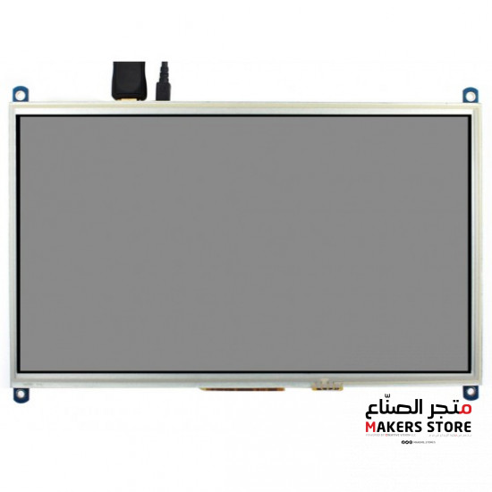 10.1inch HDMI LCD Waveshare 10.1 inch HDMI Resistive Touch Screen 1024x600