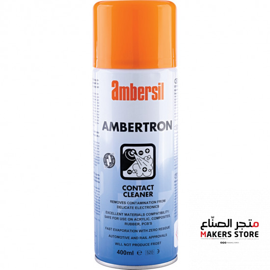 AMBERSIL UK AMBERTRON CLEANER 400ML