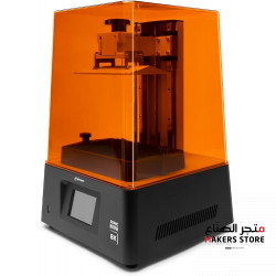 Phrozen Sonic Mini 8K Resin 3D Printer