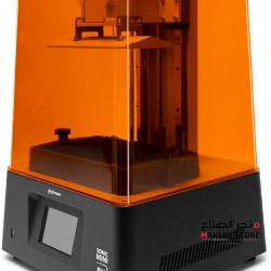 Phrozen Sonic Mini 8K Resin 3D Printer