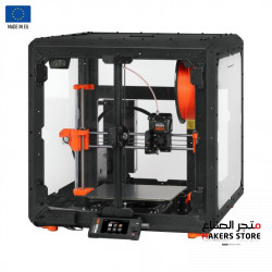 Original Prusa MK4 Enclosure Bundle