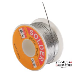 Solder wire 100g  0.8mm