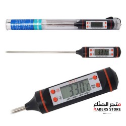Digital Food Thermometer with LCD Display (Black)