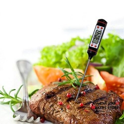 Digital Food Thermometer with LCD Display (Black)