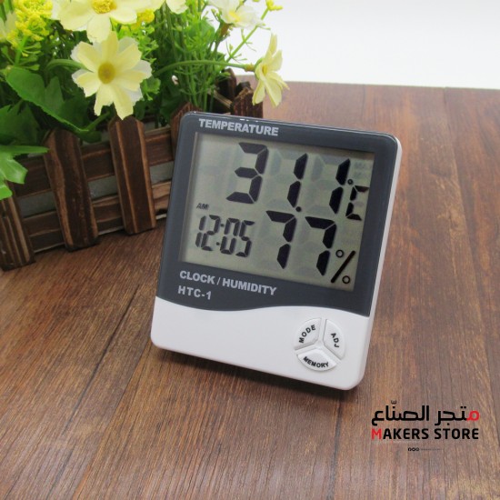 Digital Temperature Humidity Meter with clock 