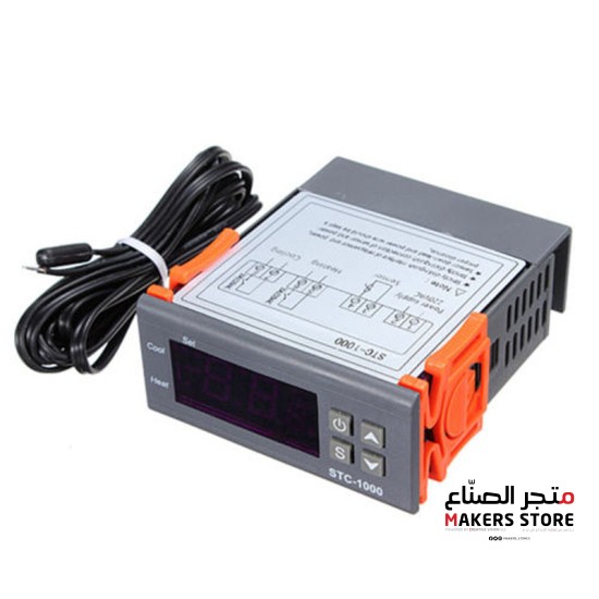 STC-1000 Temperature  Cooling/Heating controller 