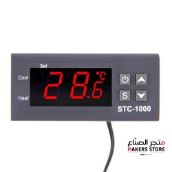 STC-1000 Temperature  Cooling/Heating controller 