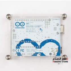 Acrylic case for Arduino Mega 2560