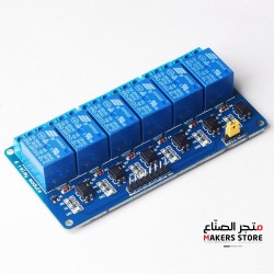 6 Channel Relay Module 5V with light coupling 