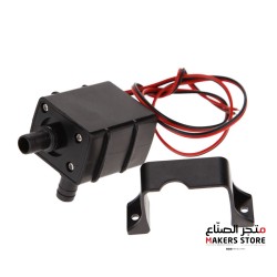Ultra Quiet Water Pump 12V 240L/H Brushless