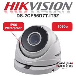 HIKVISION 1080p 2MP Full HD TVI CCTV CAMERA 40m MOTORISED ZOOM