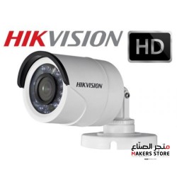 Hikvision  HD-TVI  Outdoor Bullet Camera  2MP 1080p 