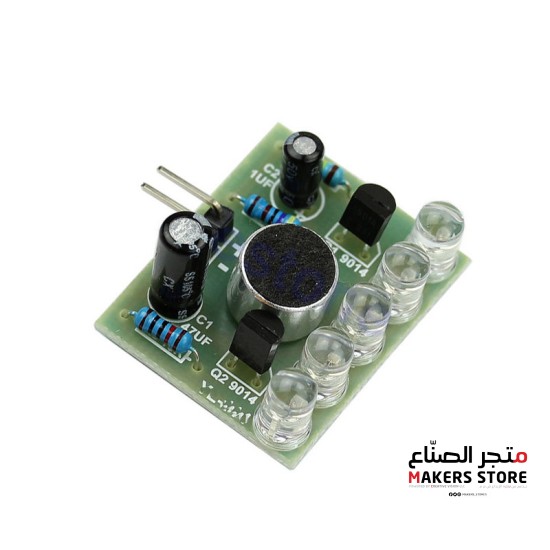 LED Sound Control Melody Lamp Sensor Electronic Production DIY 