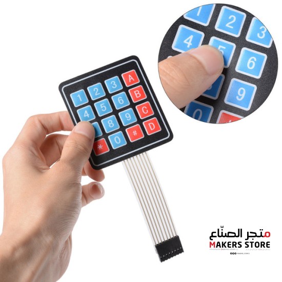 4*3 Membrane Switch Matrix Keypad