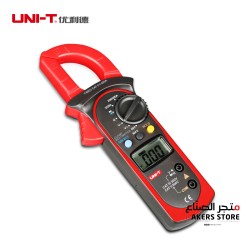 Uni-t UT202A Auto-Ranging AC/DC Voltmeter and AC 600 AMPS Meter 