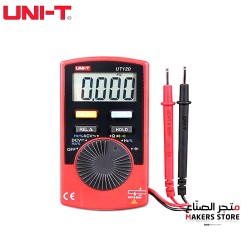  UNI-T UT120A Handheld Pocket Auto Digital Multimeter