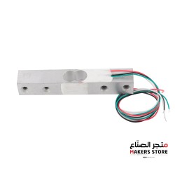 Weighing Load Cell Sensor 5KG