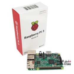 Original Raspberry Pi 3 Model B 1GB RAM Quad Core Element14 Version 