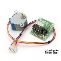 Stepper Motor 5v Dc 4 Phase with UL2003 Driver Board