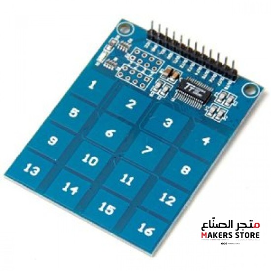 Touch switch sensor module 16-way