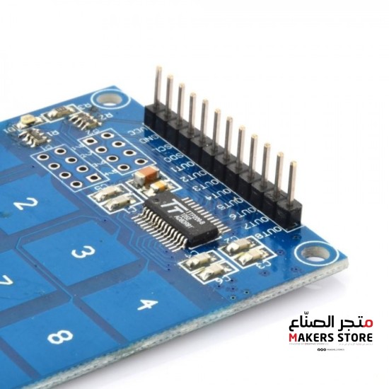 Touch switch sensor module 16-way