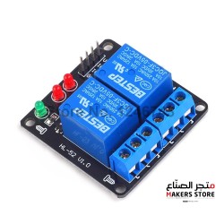 2 Channel Relay Module with light coupling 5V