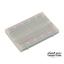 400 Points  High-Quality Soldless Breadboard