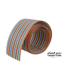 40Pin Flat Rainbow Ribbon Dupont 1.27mm Pure Copper 26AWG