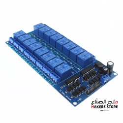 5V 16 Channel Relay Module with Light Coupling LM2576 Power Supply