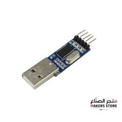 6Pin PL2303HXD USB to TTL/RS232