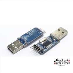 6Pin PL2303HXD USB to TTL/RS232