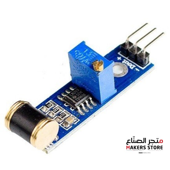 801S Vibration Shock Sensor Sensitivity Adjustable