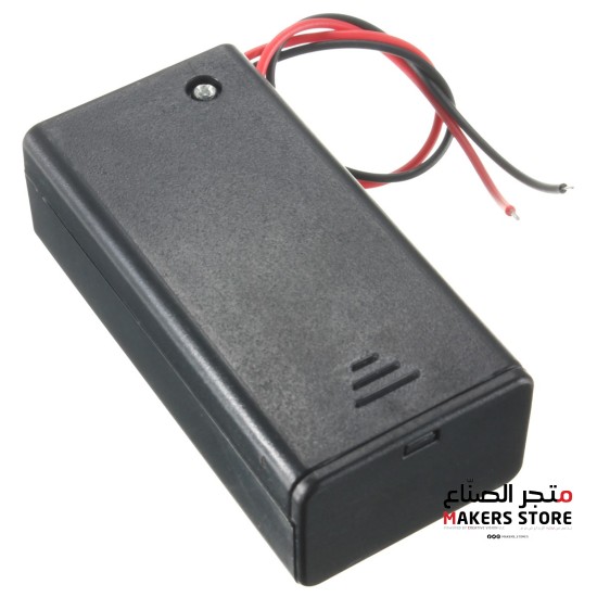 9V Cell Box, With Cover and ON/OFF switch