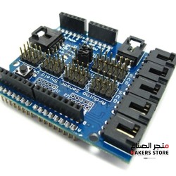 UNO Sensor Shield V4.0 - Arduino Compatible 