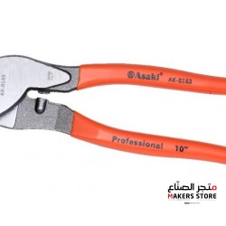 Heavy Duty Cable cutter 10"