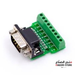 DB9 male header, transfer screw, connection terminal, 9 pin, 9 hole, RS232, RS485 converter board