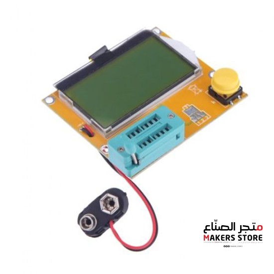 Diode Triode Capacitance ESR Meter with 9v battery holder