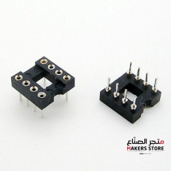 DIP8 Quality Precision/Turned PIN Open Frame PCB 8 Way IC Socket