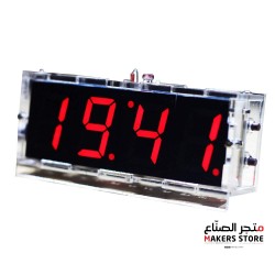 DIY Kit Red LED Electronic Microcontroller Digital Clock Time Thermometer With Talking Clock 