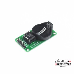 DS1302 Real Time Clock Module (With CR2032 Battery)