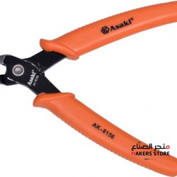 Electronic pliers 5"
