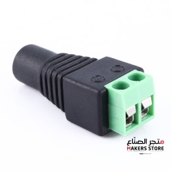 Female DC Power Jack Adapter Connector Plug For CCTV Camera