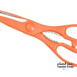 Garden scissors 8"