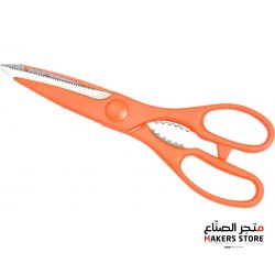 Garden scissors 8"