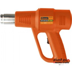 Heat Gun 1600W-2000W