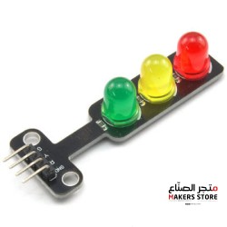 LED Traffic Lights Signal Module